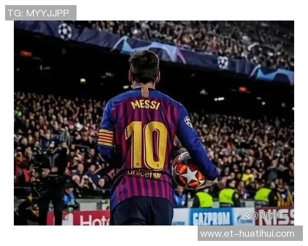 梅西专访将在周二发布，每体称梅西将透露他重返诺坎普的原因