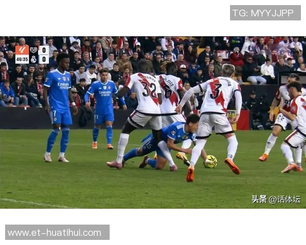 特瓦斯：西甲海外赛合法推进且多次阐明，皇马当时并未质疑