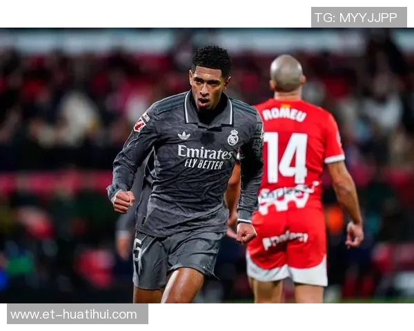 皇马愤怒：贝林被肘后裁判未看回放，标准不一引发广泛关注