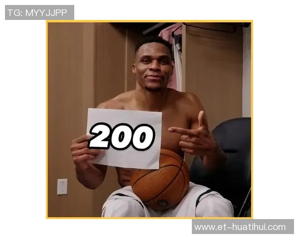 韦斯特布鲁克拿下108次三双，超越基德列史上第三