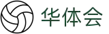 华体会-华体会(中国)官网-vip尊享版下载